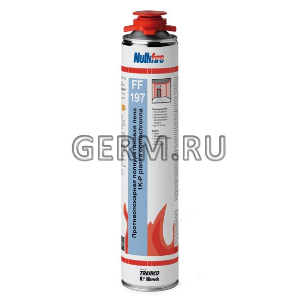 Makroflex fr77 kaina