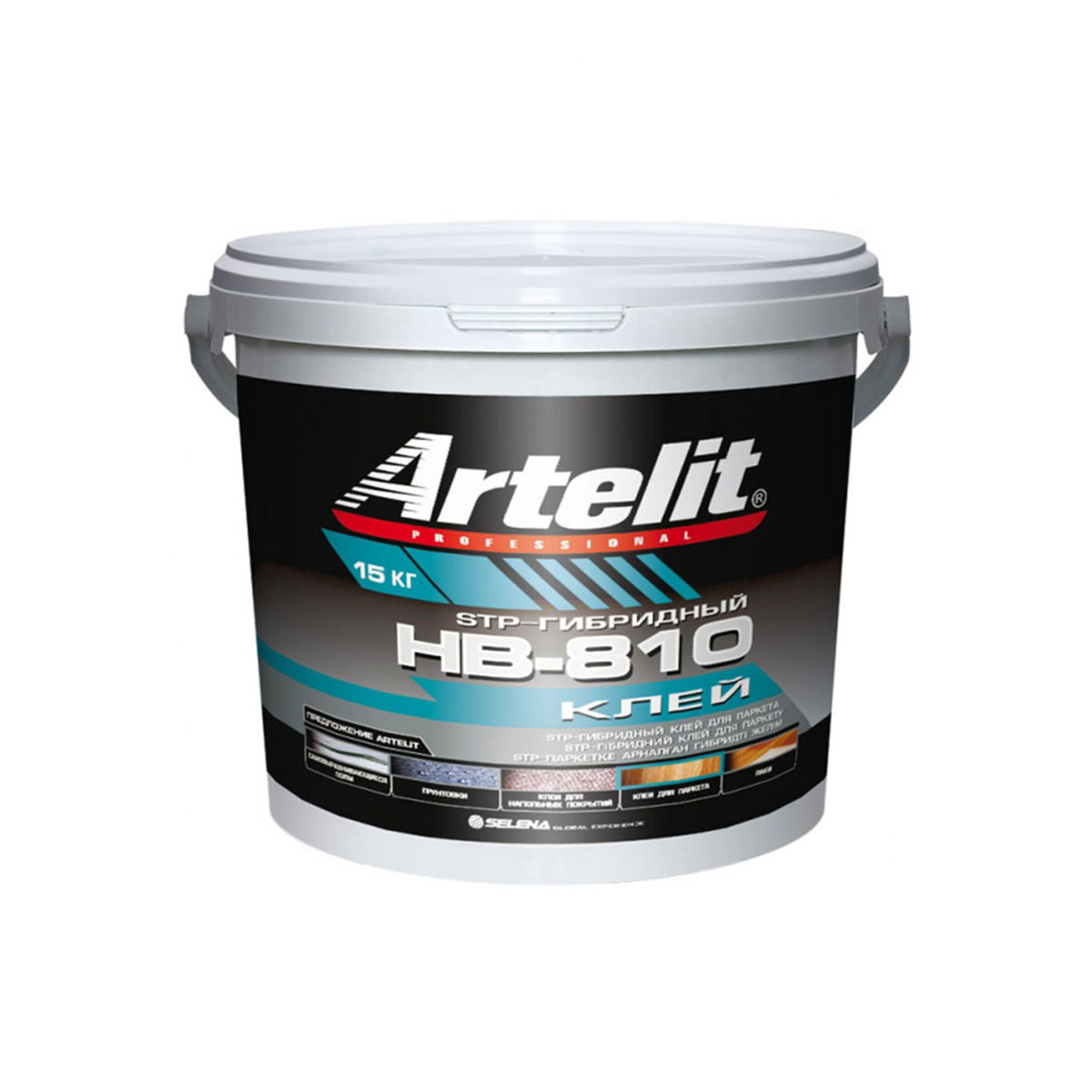 Artelit HB 810 STP    