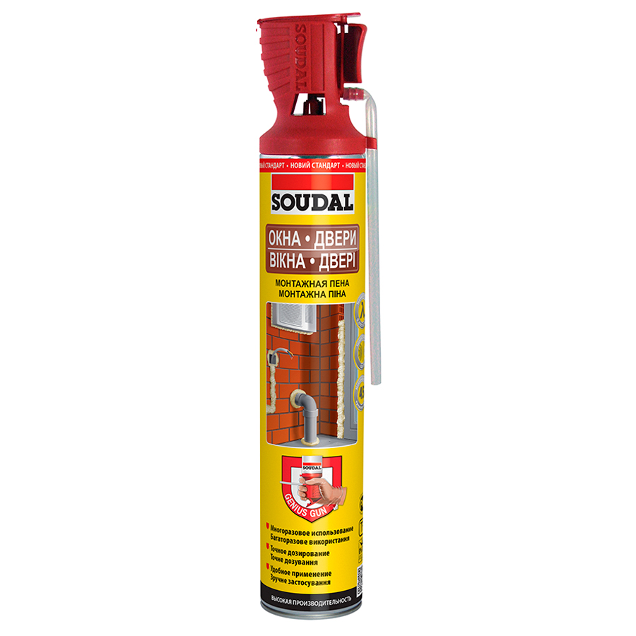 Soudal Genius Gun       