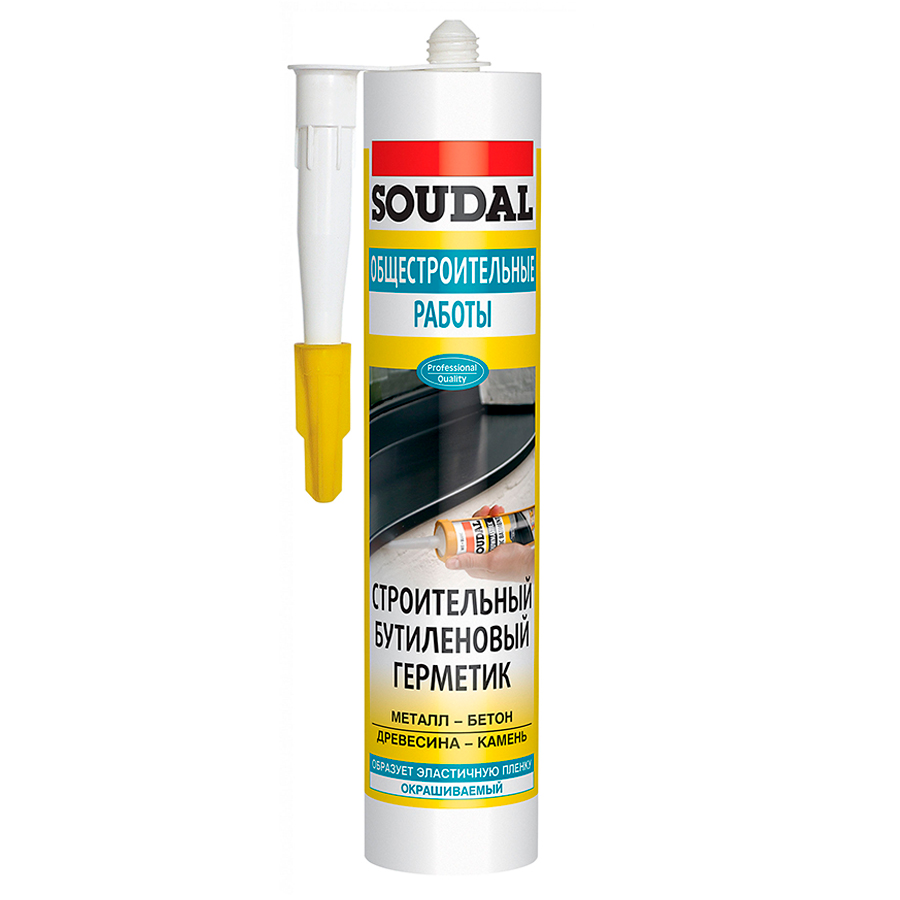 SOUDAL  c 