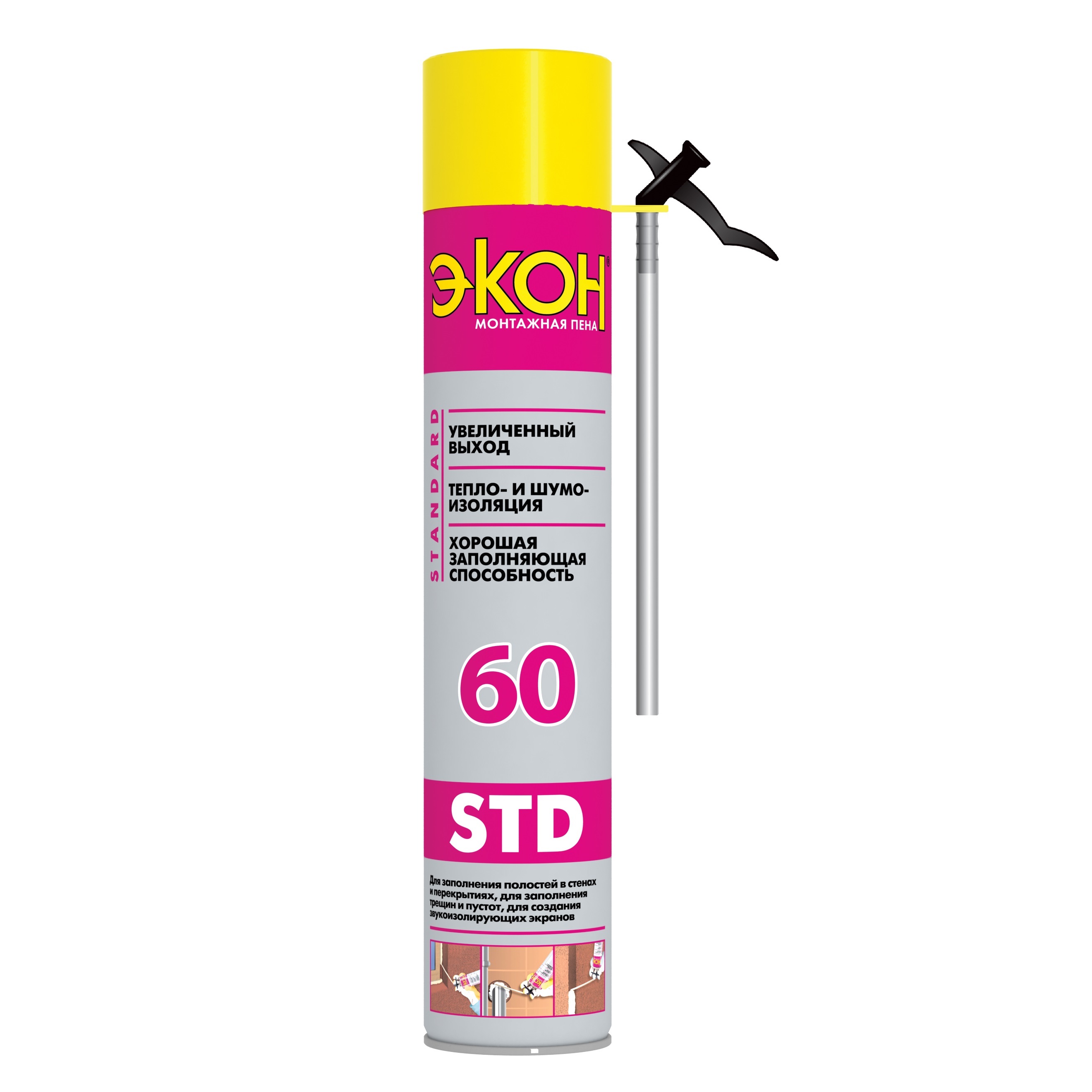    60 Standart
