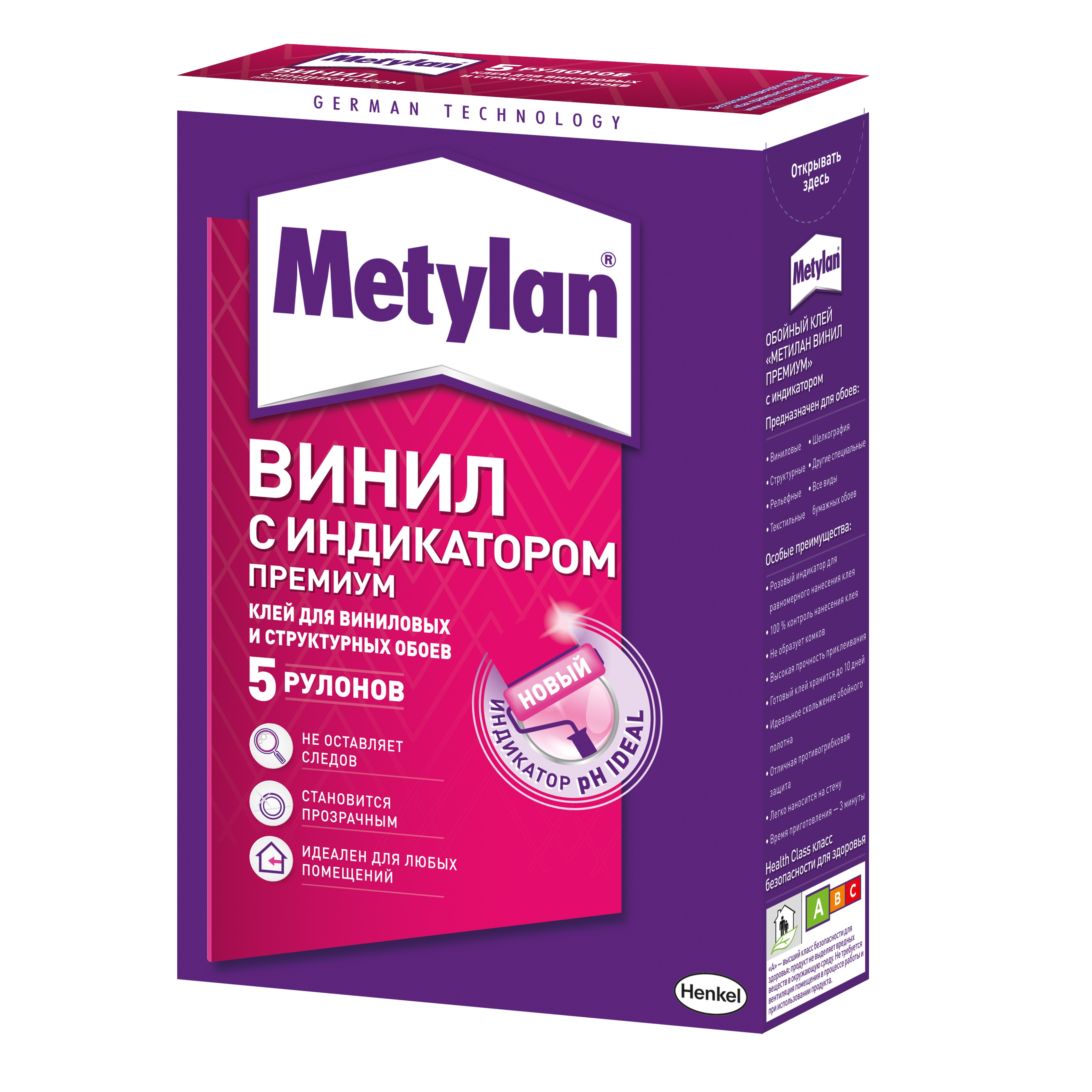 Metylan   