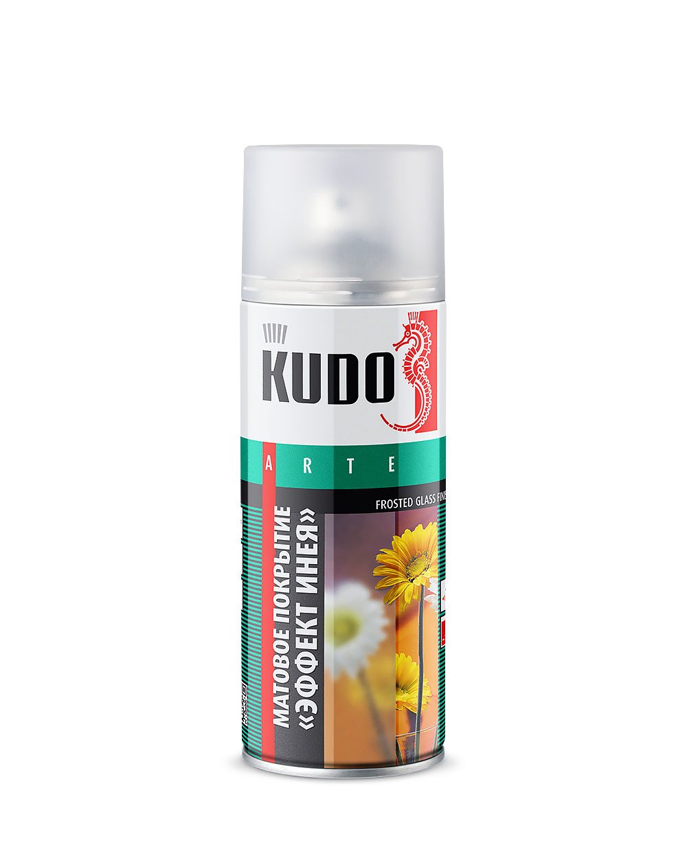 Kudo    