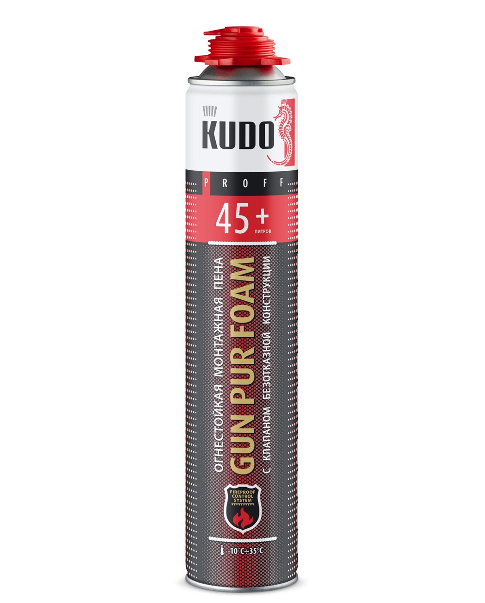 Kudo FIRE PROOF 45+     