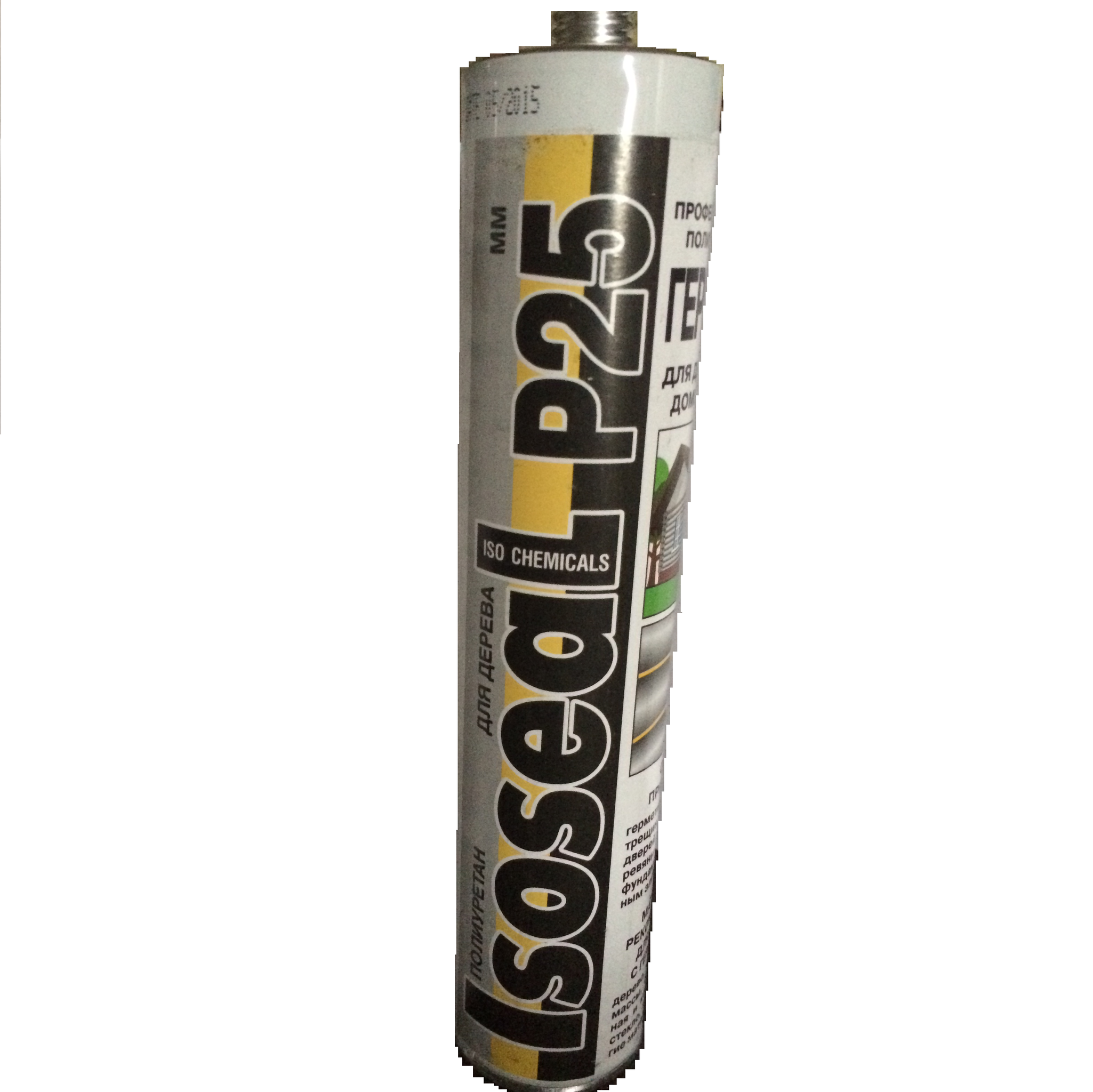 IS hemicals Isoseal -25     