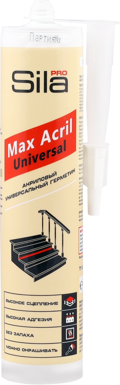    Sila PRO Max Acril