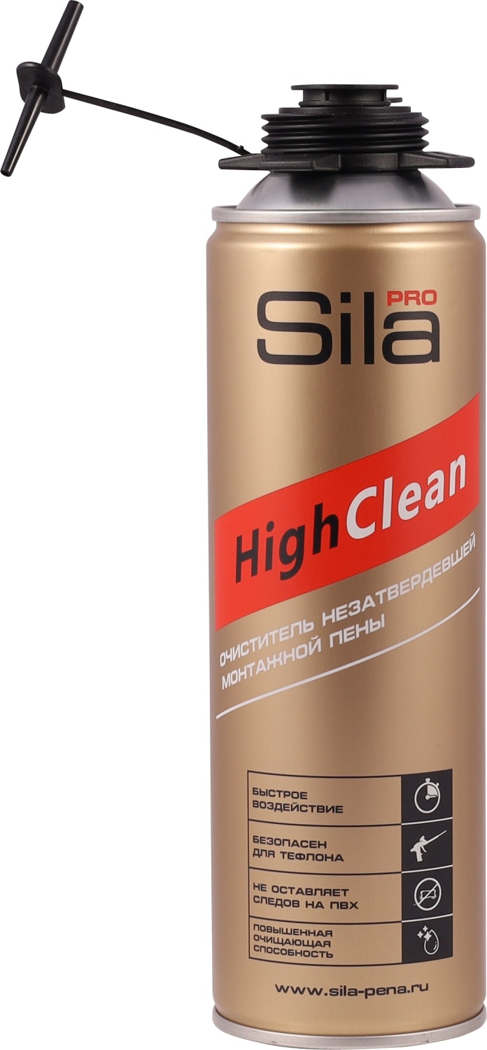 Sila HighClean   