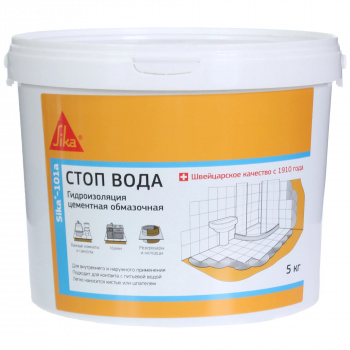 Sika 101A �����-���� ������������� �� ��������� ������