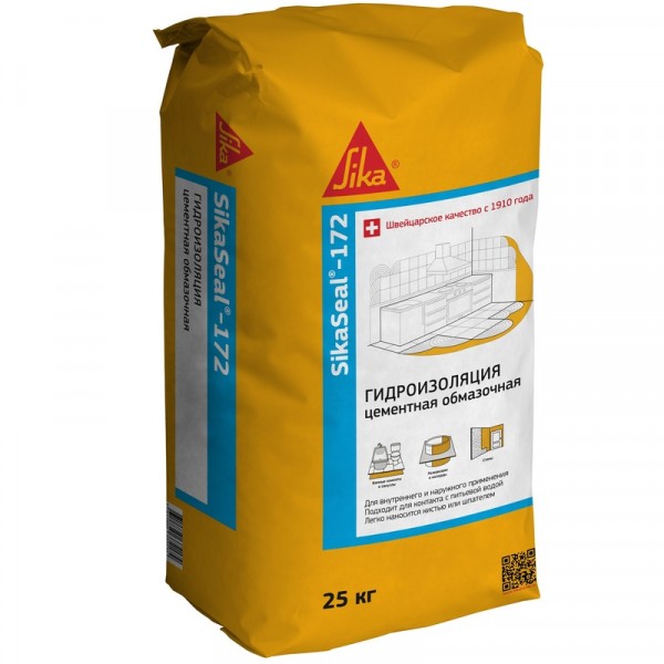 SikaSeal 172 ������������� �� ��������� ������