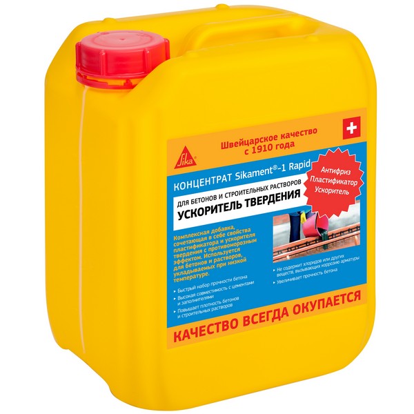 Sikament-1 Rapid ���������� ���������