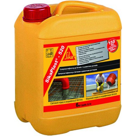 SikaPlast-520 N ������������� ��� ������