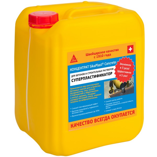 SikaPlast Concrete ������������������ ��� ������