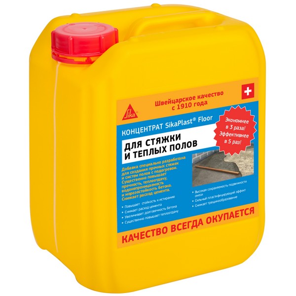 SikaPlast Floor ������������� ��� �����
