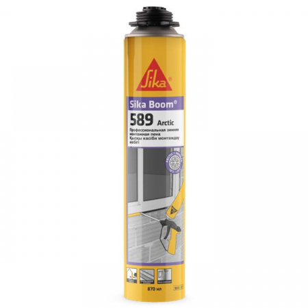 Sika Boom 589 Arctic ���� ��� ������������