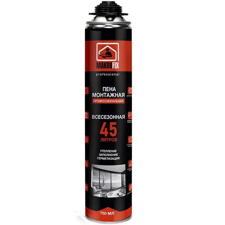 MAKROFIX GUN 45 ��������� ���� ������