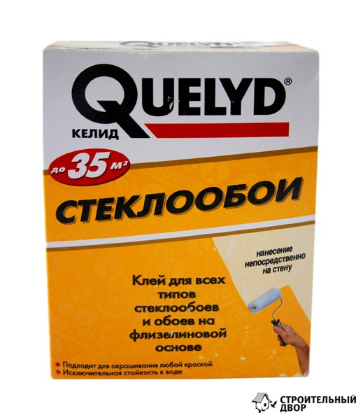  QUELYD   