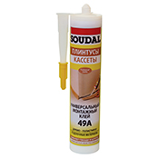    SOUDAL 49A