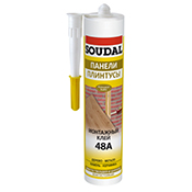 Soudal  48A       