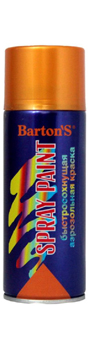  BARTON'S Spray Paint   