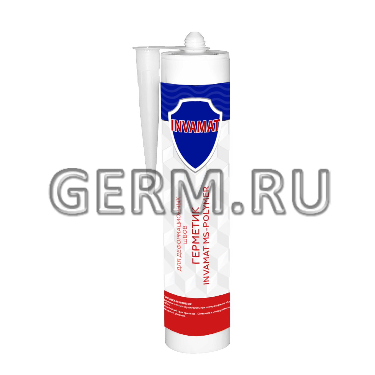 Полимерный Герметик Для Авто Купить