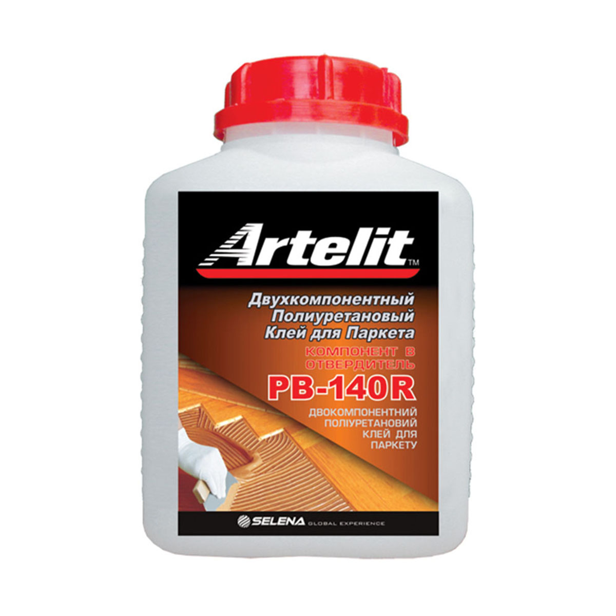 Artelit PB-140R     