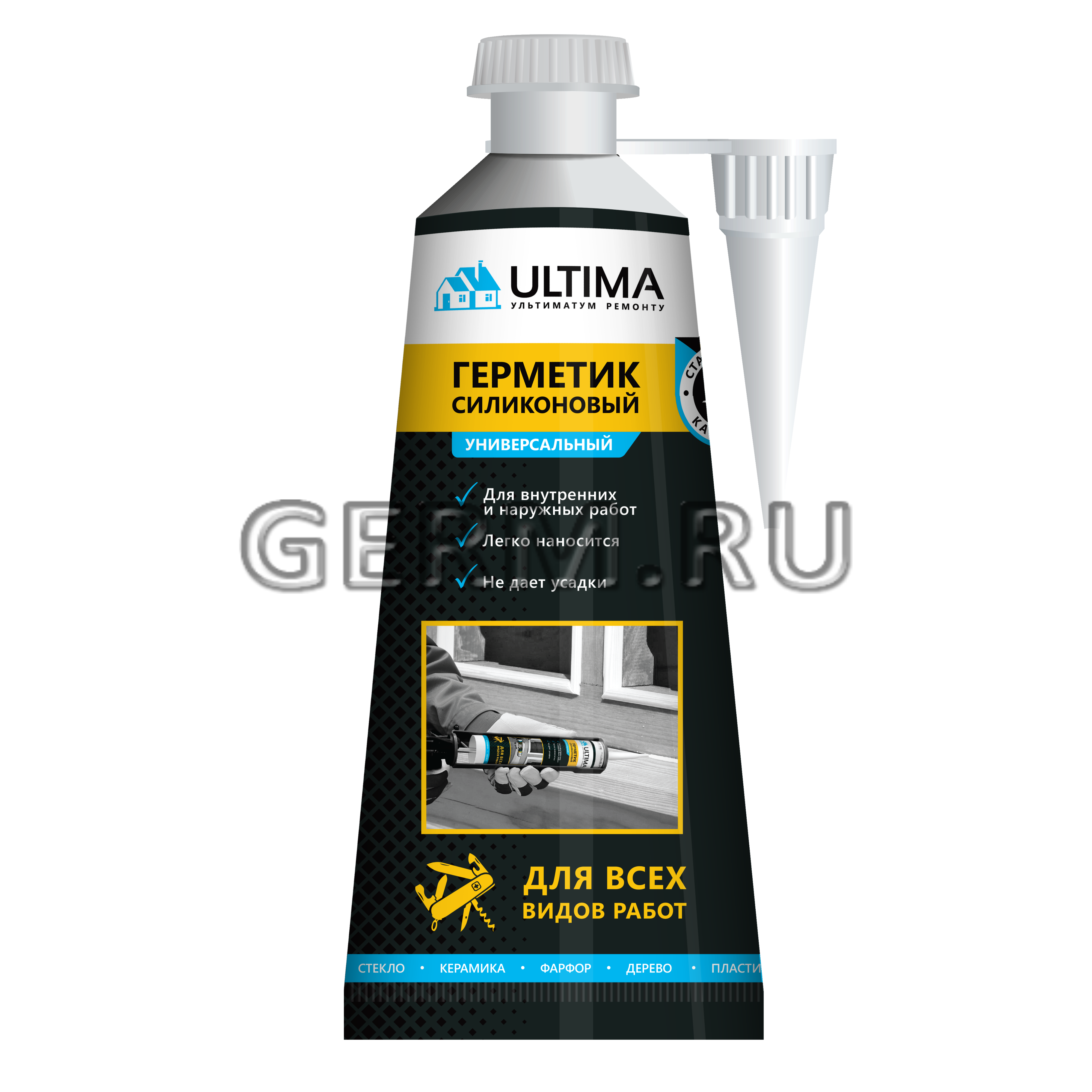 Ultima герметик силиконовый универсальный