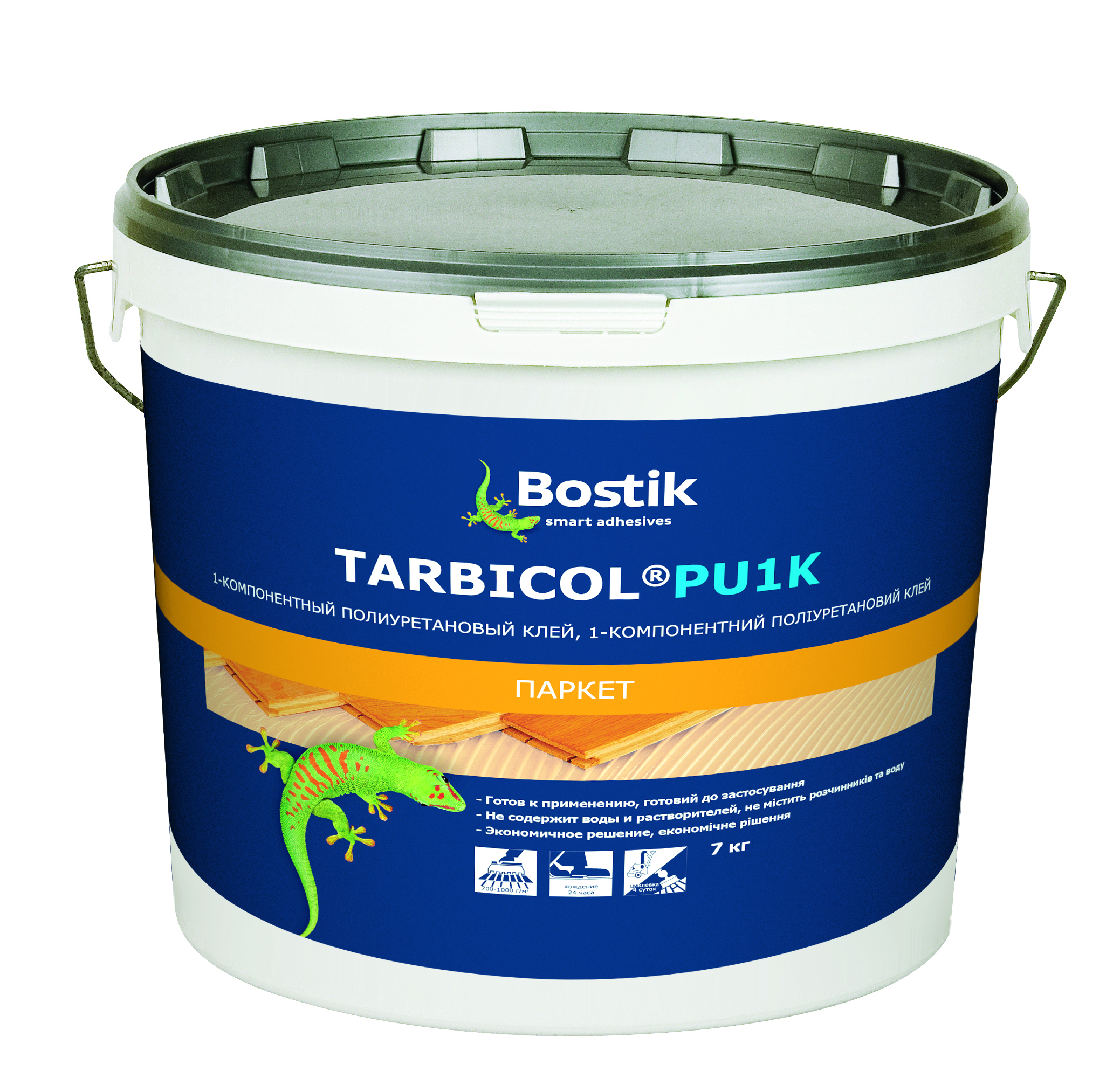    BOSTIK Tarbicol PU 1K