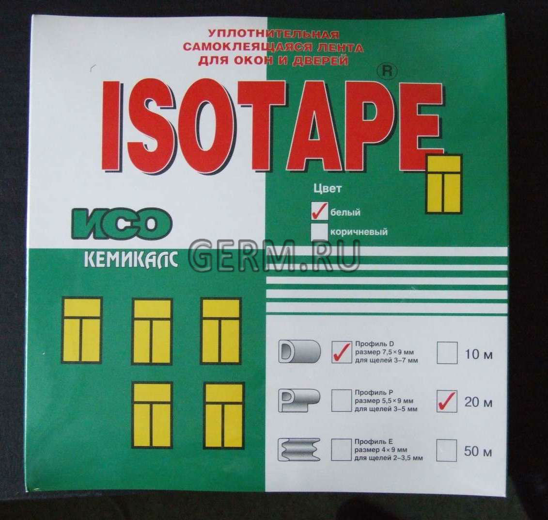ISO Chemicals ISOTAPE Р10 уплотнитель для окон и дверей 