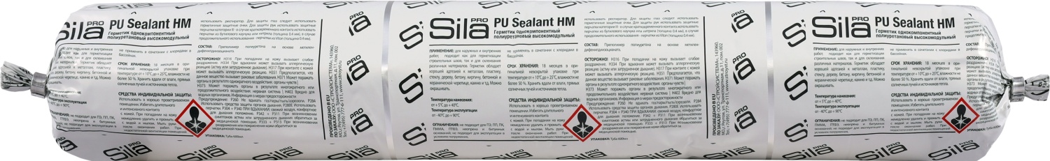 Sila PRO PU Sealant HM  , , 600 