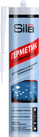 Sila PRO Max Sealant Aquarium �������� ����������� �����������