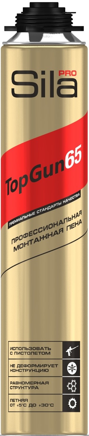 Sila TopGun 65 ���������������� ��������� ���� ������ 