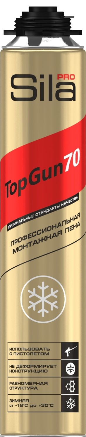 Sila TopGun 70 ������