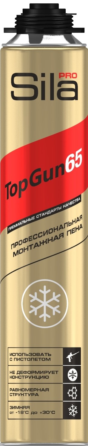 Sila TopGun 65 ������ ���������������� ��������� ���� 