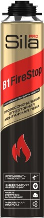 Sila Pro B1 Firestop ��������� ����������� ����
