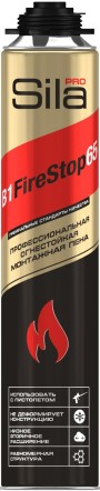 Sila Pro B1 Firestop 65 ��������� ����������� ����