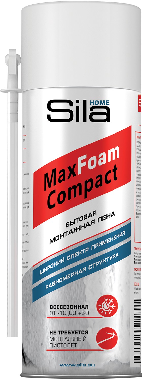Sila Home Max Foam Compact ������� ��������� ���� �����������