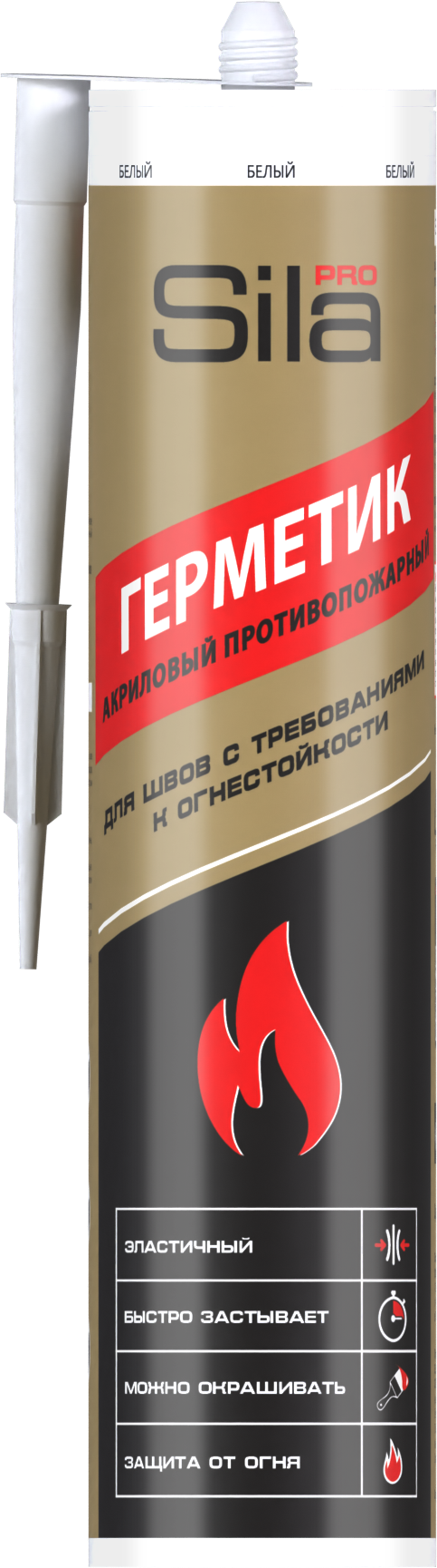 Sila PRO Max FireStop Acril �������� ��������� ���������������