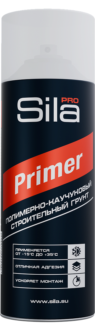 Sila Pro Primer
