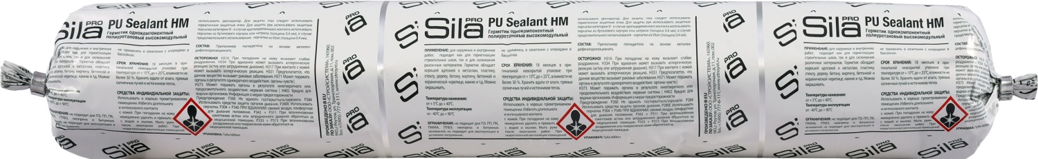 Sila PRO PU Sealant HM �������� ��������������
