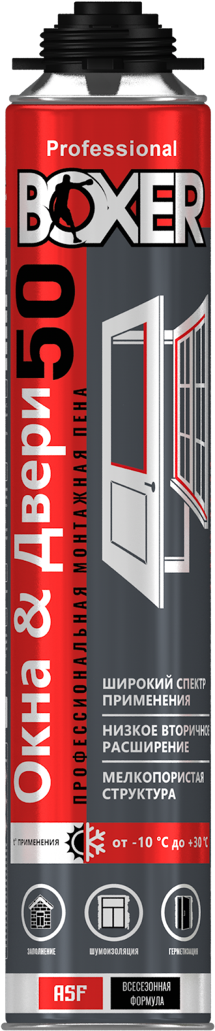 BOXER Professional 50