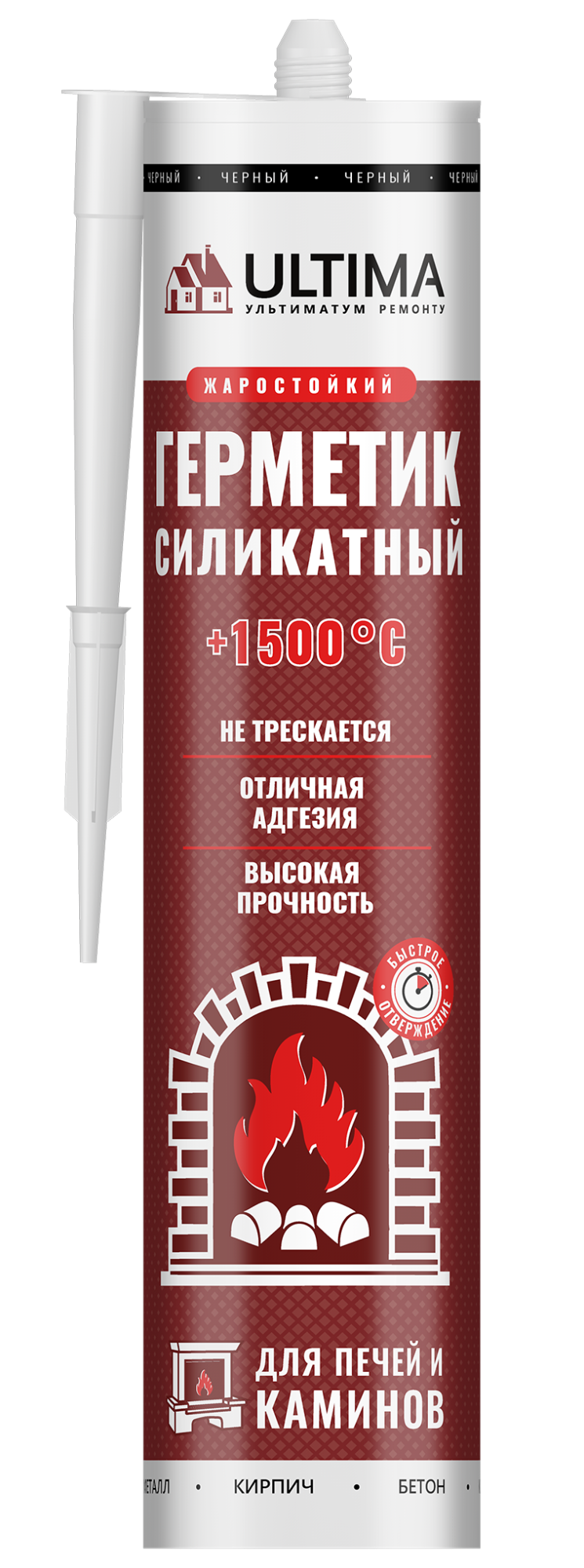 ULTIMA      +1500