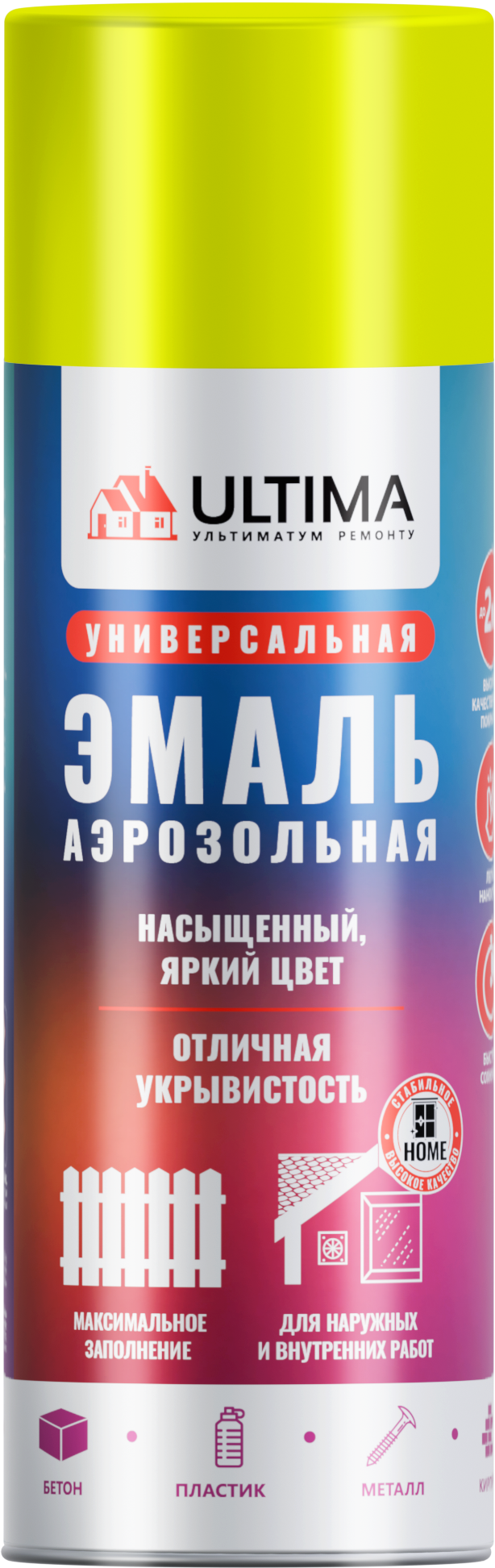ULTIMA   