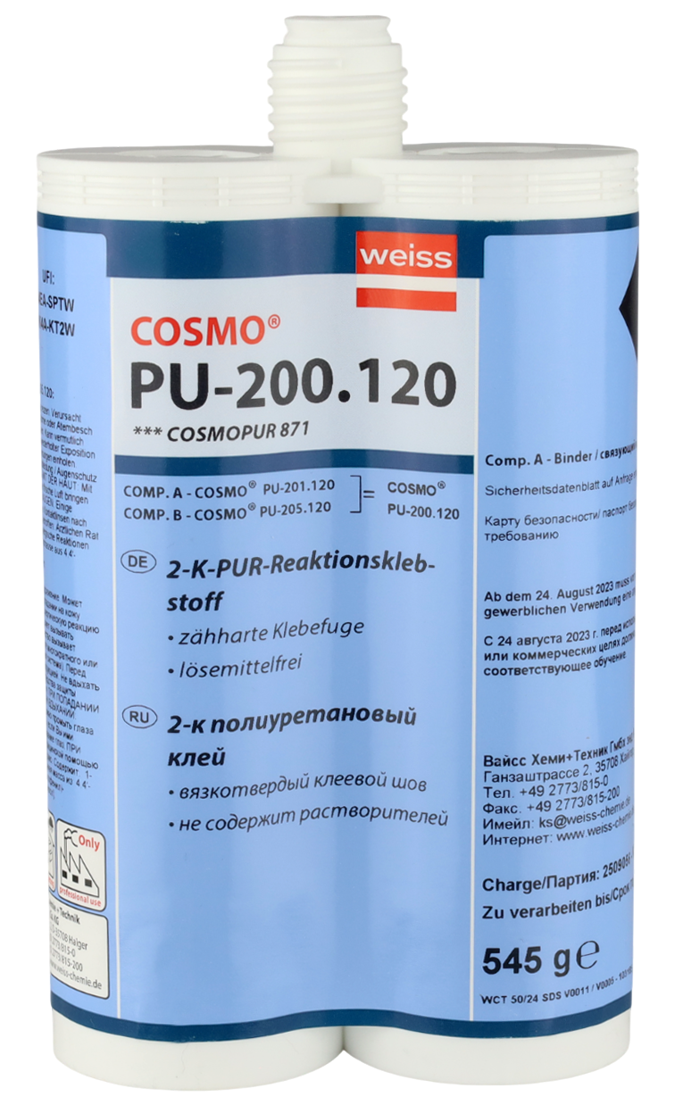 COSMO PU-200.120, 2-� �������������� ����