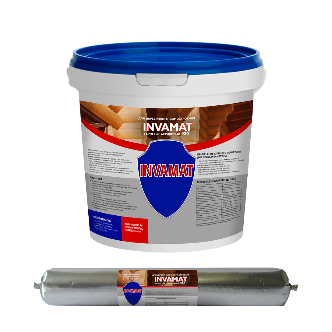 INVAMAT 920 �������� ��������� ��� ����������� ������������