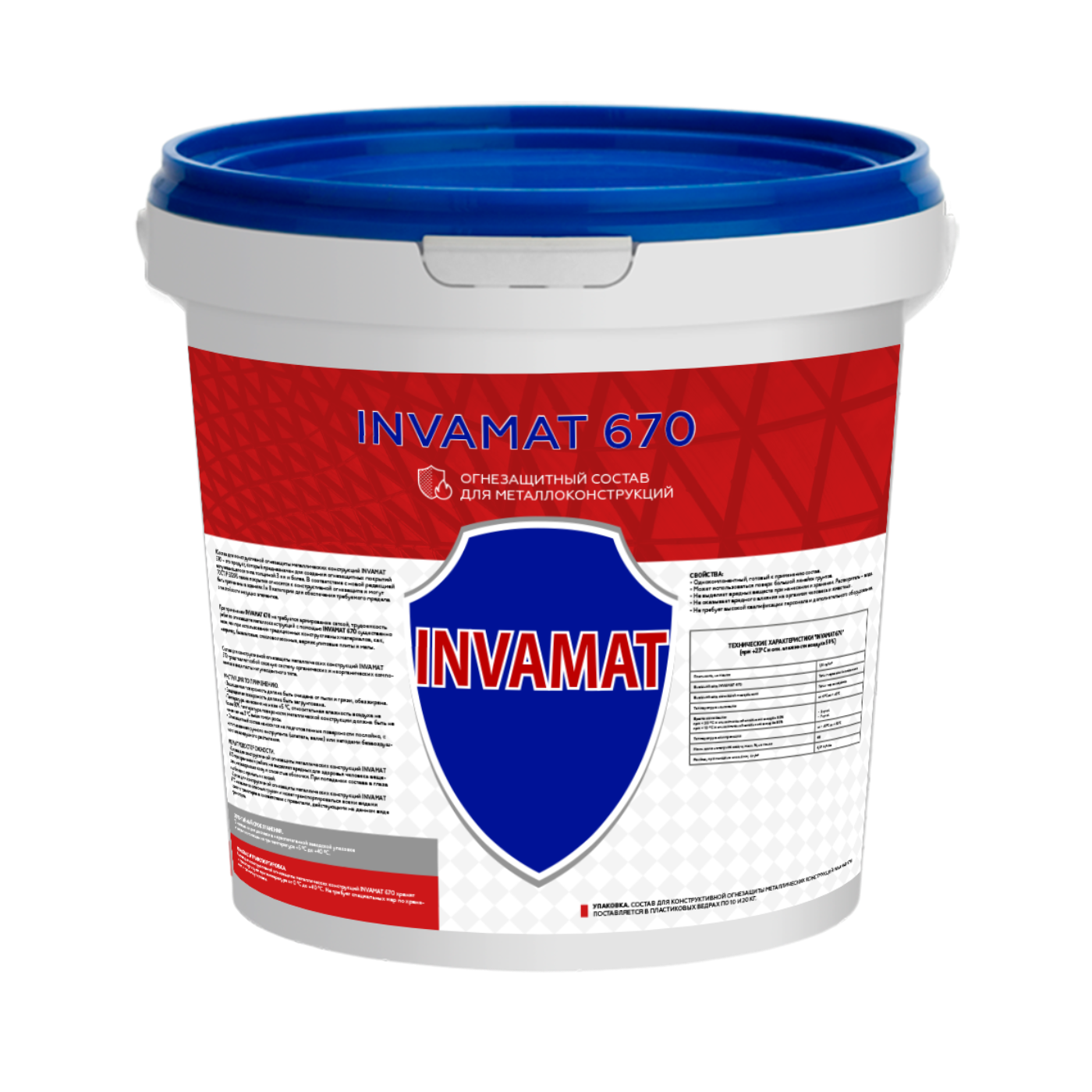 INVAMAT 670 ��������������� ��������