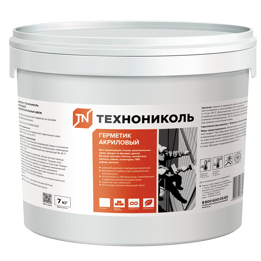 ����������� �������� ��������� ��� ����