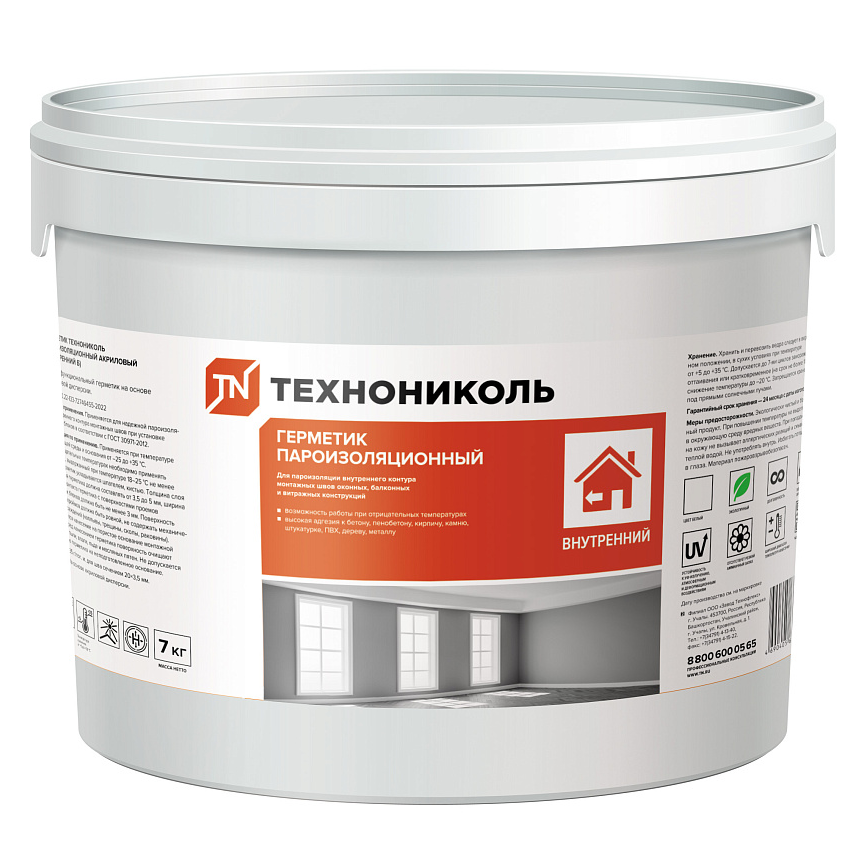 ����������� �������� ���������������� ���������