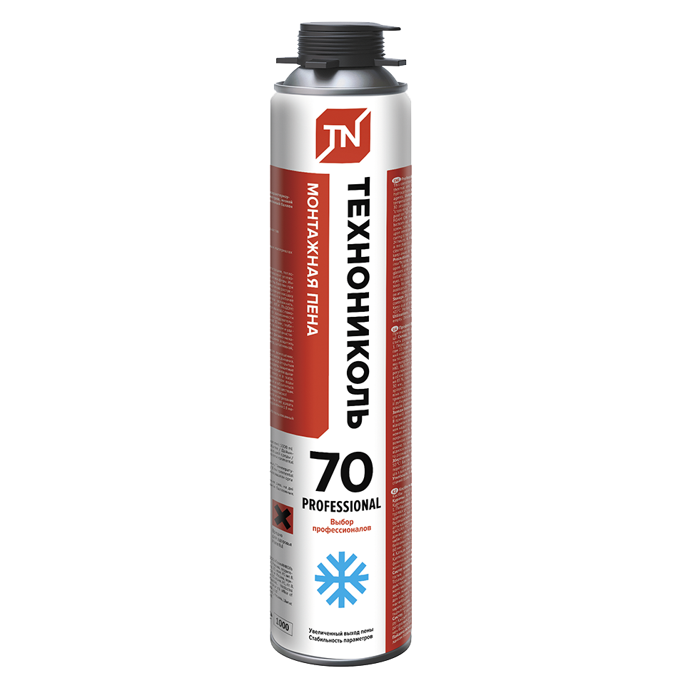 ����������� 70 PROFESSIONAL ���� ��������� ���������������� ������