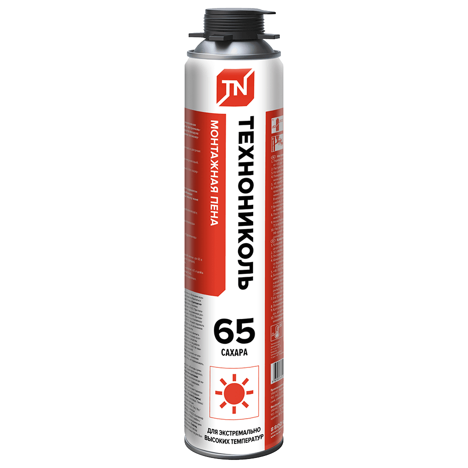 ����������� 65 SAHARA ���� ��������� 