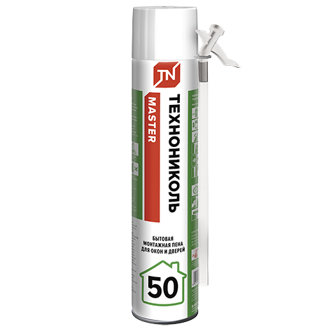 ����������� 50 MASTER ��������� ���� �������